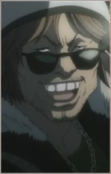 Shibuimaru, Takuo