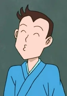 Shichifukutei, Shouta