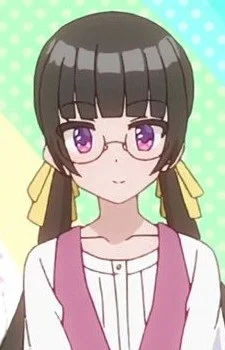 Shida, Akane