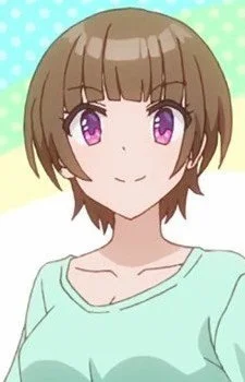 Shida, Midori
