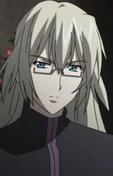 Shidara, Leitos
