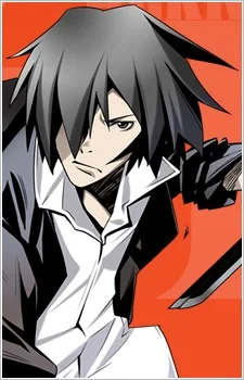 Shido, Enishi
