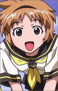 Shidou, Haruko