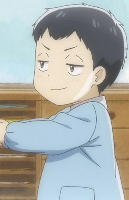 Shige