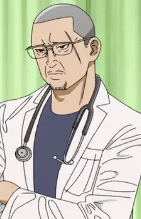Shige