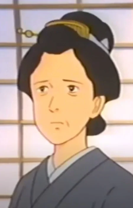 Shigeme