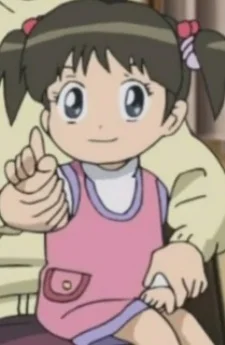 Shigeno, Chiharu