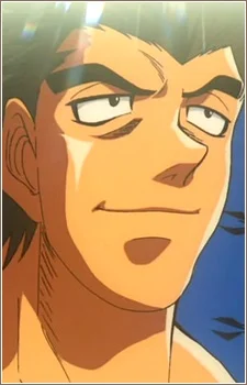 Shigeta, Akira