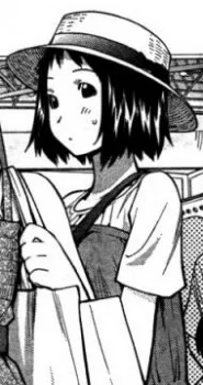 Shigeta, Mina
