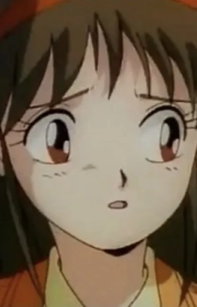 Shiho
