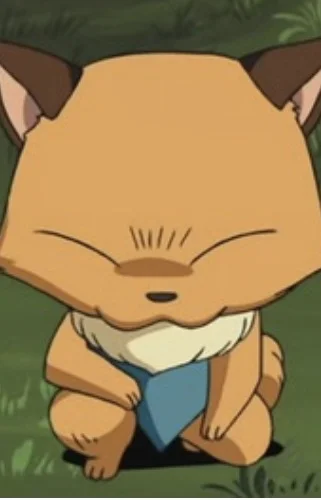 Shihou