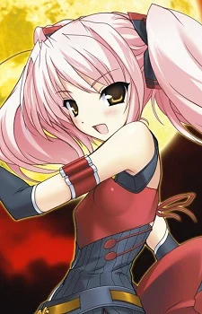 Shihoudou, Narika