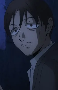 Shiihashi