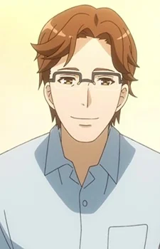 Shiina, Father