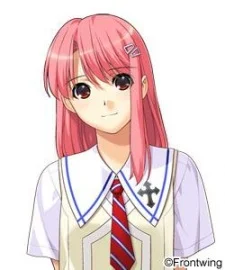 Shiina, Kasumi