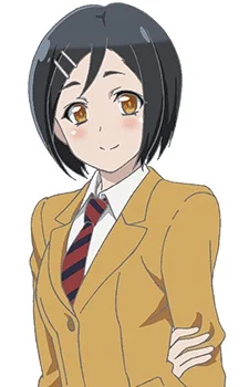 Shiina, Mari