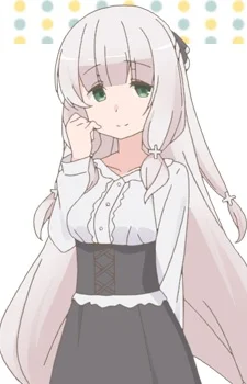 Shiina, Matsuri
