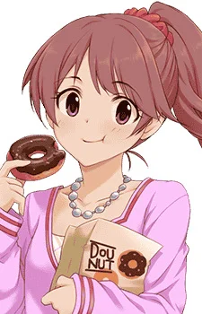 Shiina, Noriko