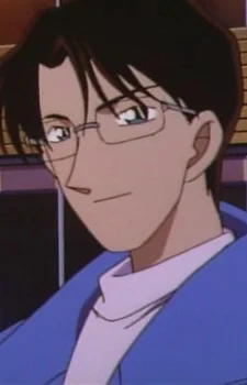 Shiina, Ryousuke
