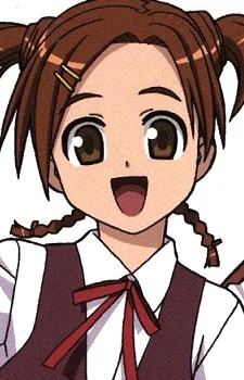 Shiina, Sakurako