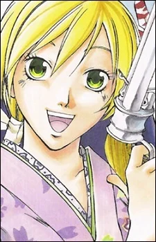 Shiina, Yuya