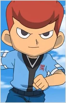 Shika, Kaneaki