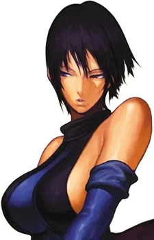 Shiki