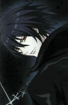 Shiki