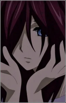 Shiki, Mother