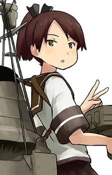 Shikinami