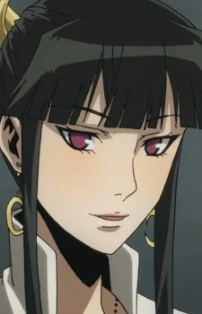Shikisai, Akane
