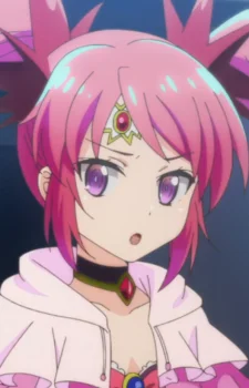 Shikishima, Reo
