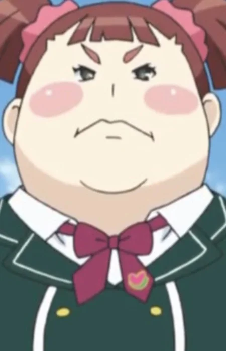 Shiko