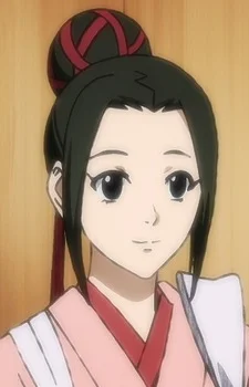 Shikyuutai