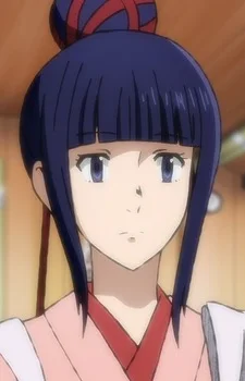 Shikyuutai