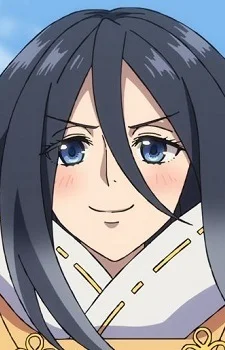 Shildina