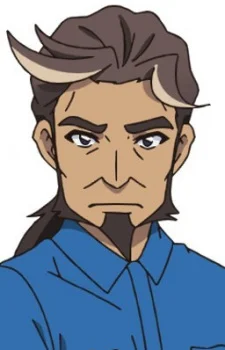 Shima, Goichi