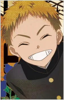 Shima, Jirou