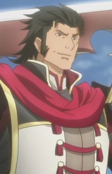 Shima, Sakon