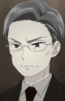 Shima, Tamayoshi