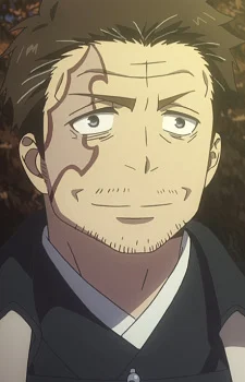 Shima, Yaozou