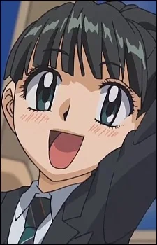 Shima, Yuika
