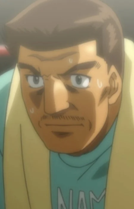 Shimabukuro's Trainer