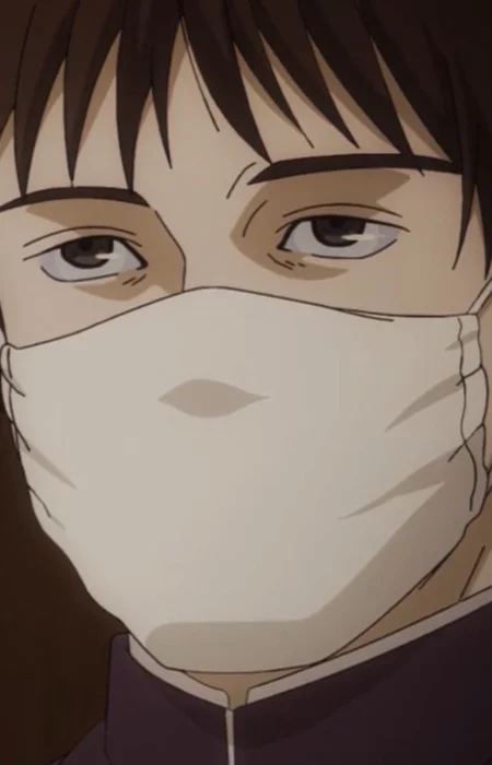 Shimada