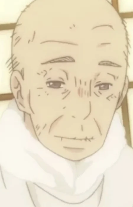 Shimada's Grandfather