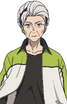 Shimai, Tae