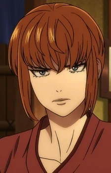 Shimamura, Futaba