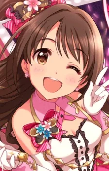Shimamura, Uzuki