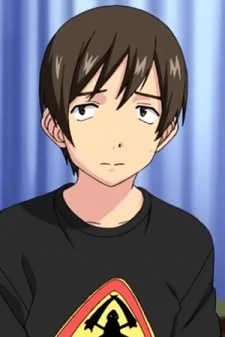 Shimano, Yuuki