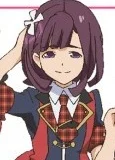 Shimazaki the 8th, Haruka